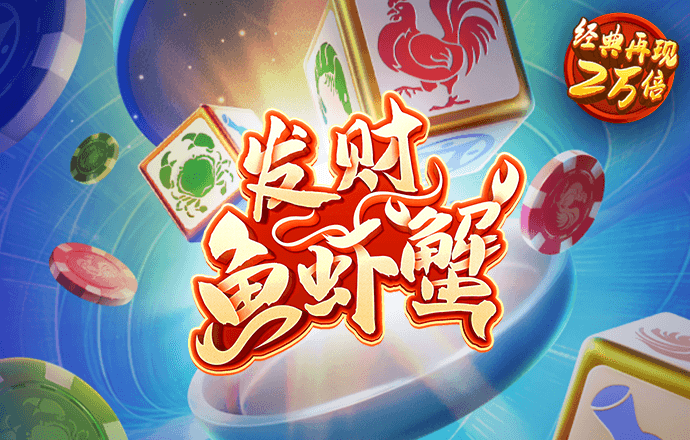 196体育登录